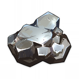 White Iron Chunk