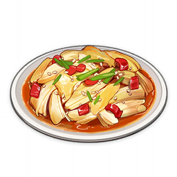 Suspicious Jueyun Chili Chicken