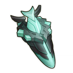 Sigil of a Striding Will