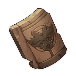 Tile of Decarabian's Tower