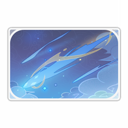 Travel Notes: Fading Star