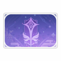 Achievement: Traversal