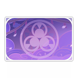 Inazuma: Kujou Insignia