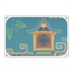 Achievement: Vacation Home