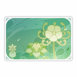 Achievement: Full Bloom