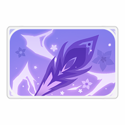Keqing: Lightning Stiletto