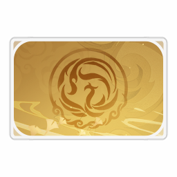 Ningguang: Phoenix