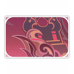 Thoma: Blazing Guard