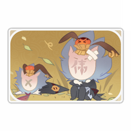 Achievement: Challenger II