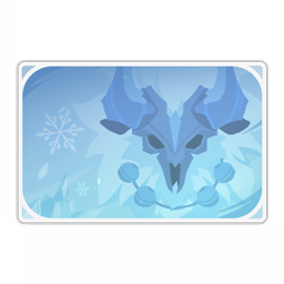Achievement: Challenger III