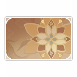Sumeru: Sandtreader