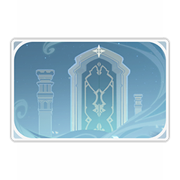 Achievement: Gate