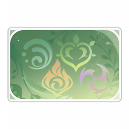 Achievement: Seven Lights