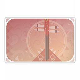 Xinyan: Song's End