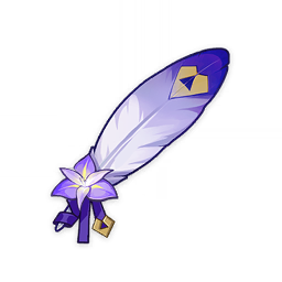 Guardian's Sigil