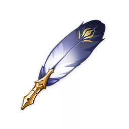 Scholar's Quill Pen