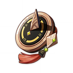 General's Ancient Helm