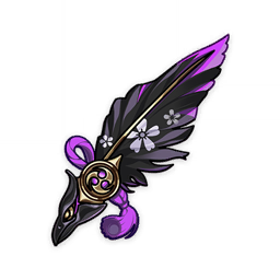 Sundered Feather
