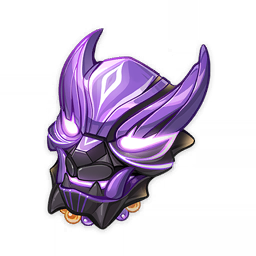 Solar Relic