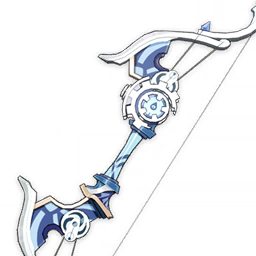 Compound Bow