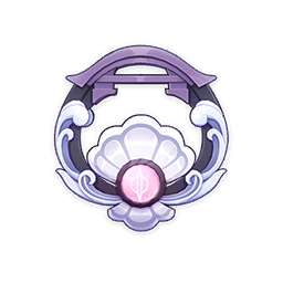 Oathsworn Eye