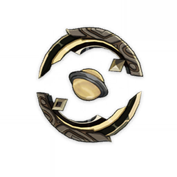 Prototype Amber