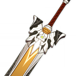 Lithic Blade