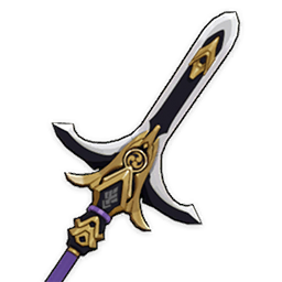 Kitain Cross Spear