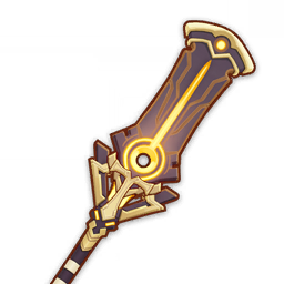 Staff of the Scarlet Sands