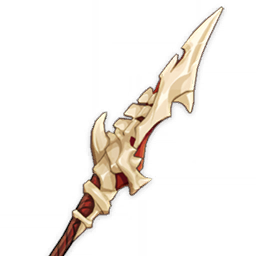 Dragonspine Spear