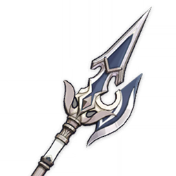 Halberd