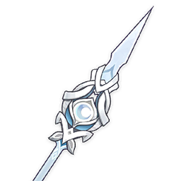 Sacrificer's Staff