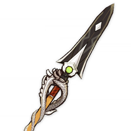 Lithic Spear
