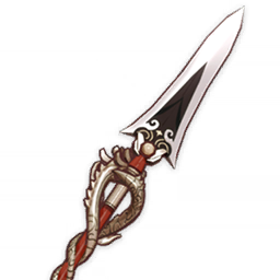Dragon's Bane