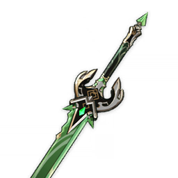 Primordial Jade Cutter