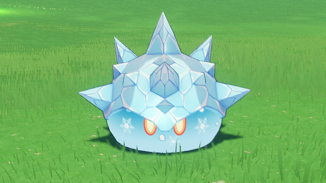 Tutorial Image 1