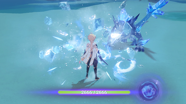 Tutorial Image 1
