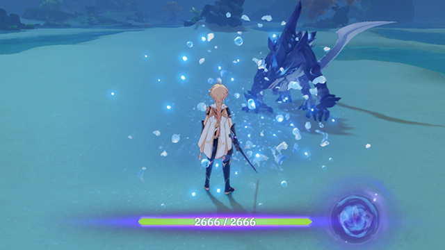 Tutorial Image 1