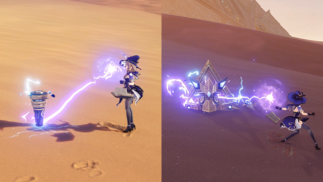 Tutorial Image 1