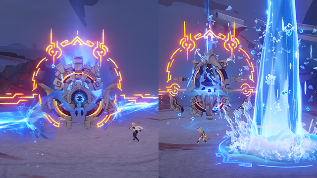 Tutorial Image 1
