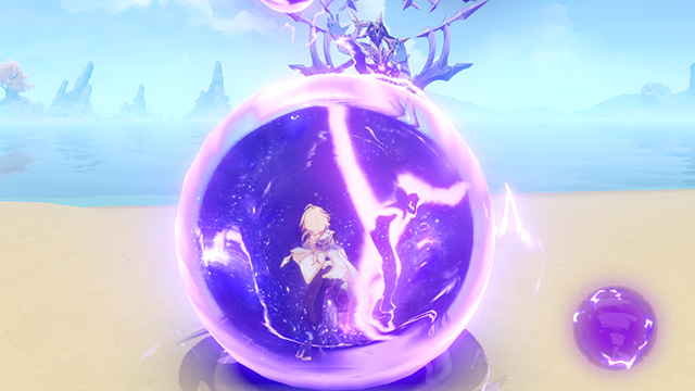 Tutorial Image 1