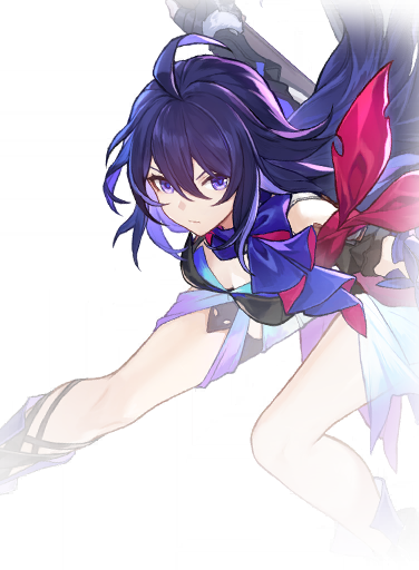 Seele