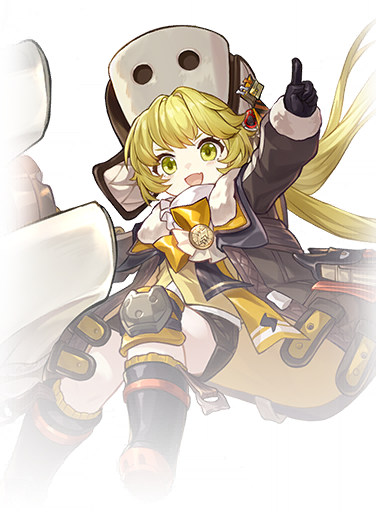 Hook