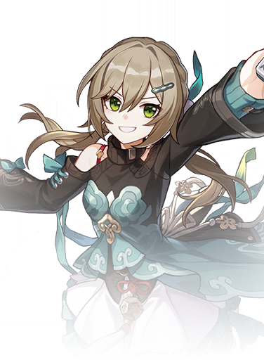 Qingque