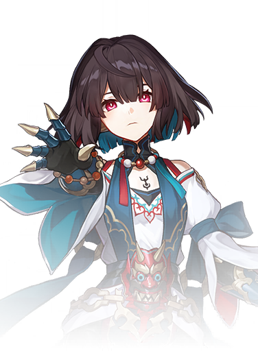 Xueyi