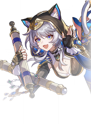 Cipher