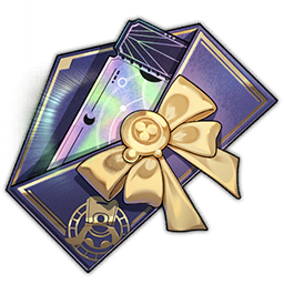 Gift of the Stars