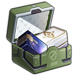 Herta Contract: Resource Supply