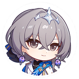 Bronya: Celebration
