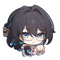 Ruan Mei: Academia